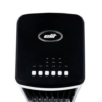 Dispozitiv de răcire Elit AirCooler AC-20A - Img 3