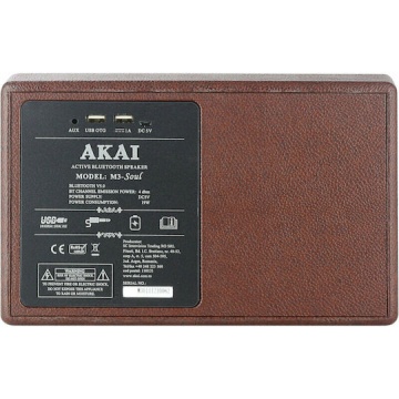 Boxa Portabila Activa Akai M3 Soul Coffee, 20W, Bluetooth, USB, Aux in, functie incarcare dispozitive mobile, Maro + Bej - Img 4