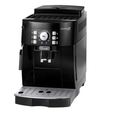Espressor automat DeLonghi ECAM12.123.B, 1450W, 15 bar, 1.8l, Sistem spumare lapte manual, Negru - Img 2