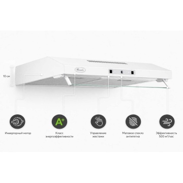 Hota Traditionala Tornado BIZA 10 (60), 1 motor, latime 60 cm, 3 viteze, absorbtie 500 m3/ora, Alb - Img 4