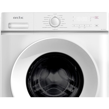 Masina de spalat rufe Arctic ARSMA862WRO, 8 kg, 1200 RPM, Clasa A, 15 programe, Digital Display, Child Lock, Alb - Img 5