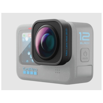 Max Lens Mod 2.0 - Img 4