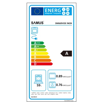 Aragaz Samus SM669VDE Inox - Img 2