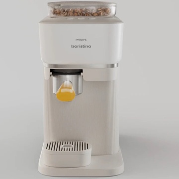 Espressor Philips Baristina BAR300/03, 1500W, 16 bar, 1.2 L, portafiltru, cu functie extra-shot, rasnita ceramica, nivel ideal de macinare, presiune exacta, dozaj precis, tava detasabila, alb - Img 17