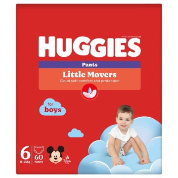 Scutece chilotel Huggies Virtual Pack 6, Boy, 15-25 kg, 60 buc - Img 5