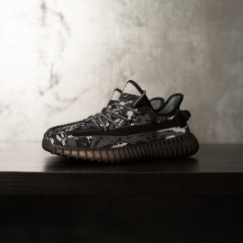 SNEAKERS BARBATI YEEZY SPLY-350 CAMO GRAY-BLACK STREETWEAR ABYZ15(101-2)