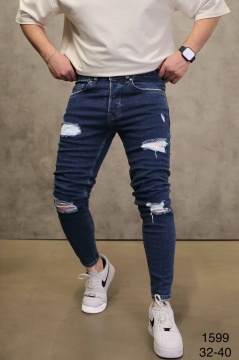 BLUGI BARBATI SKINNY FIT RUPTI – DARK BLUE STREET STYLE
