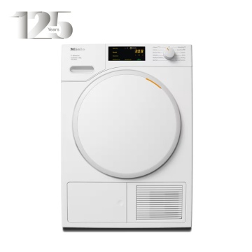 TSC 663 WP 125 Edition - Img 1