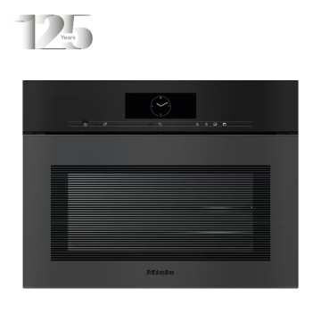 DGC 7845 HCX Pro BLACK MATT 125 Gala