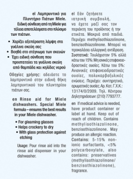 Soluție de clătire masina de spalat vase - Img 3
