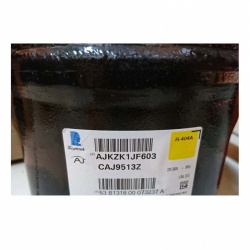 Compresor Tecumseh AJ4513P-FZ (fost CAJ9513Z) 230 V