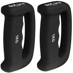 Set 2 Gantere Ergonomice GO4FIT®, 2kg, Fitness, Aerobic, Box si Shadow Boxing, Invelis Neopren Anti-alunecare, Design Compact, Negru