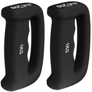 Resigilat - Set 2 Gantere Ergonomice GO4FIT®, 2kg, Fitness, Aerobic, Box si Shadow Boxing, Invelis Neopren Anti-alunecare, Design Compact, Negru