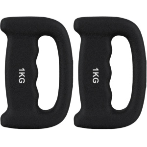 Set 2 Gantere Ergonomice GO4FIT®, 2kg, Fitness, Aerobic, Box si Shadow Boxing, Invelis Neopren Anti-alunecare, Design Compact, Negru - Img 2