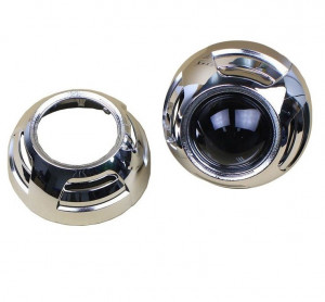 Set 2 ornamente pentru Lupe Bixenon Z102 - Img 1