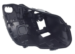 Carcasa far dreapta pentru Mercedes C-Class W205 fara Facelift (2015 - 2017) pentru farul cu ILS (cu doua lupe in far)