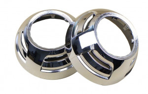 Set 2 ornamente pentru Lupe Bixenon Z102 - Img 2