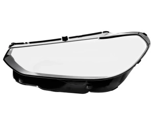 Sticla far stanga BMW X4 G02 LCI Facelit (2021 - 2023)