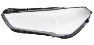 Sticla far stanga BMW X1 F48 Facelift (2019 - 2021)