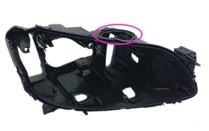 Carcasa far dreapta BMW Seria 7 F01 F02 facelift LCI far Bixenon cu AFS 2012 2013 2014 2015 - HB057 - DREAPTA