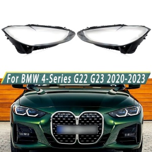 Sticla far dreapta BMW Seria 4 G22 G23 G26 Non Facelift (2020 - 2023) - Img 2