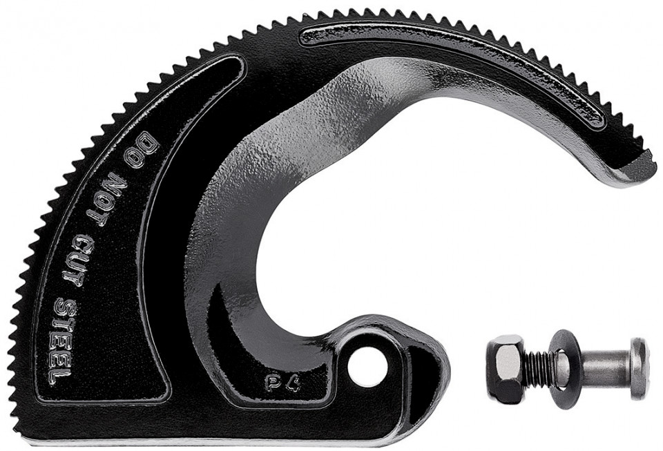KNIPEX 95 39 250 cuțit de schimb mobil pentru 95 31 250 / 95 36 250 (carton cu autoservire/în blister)