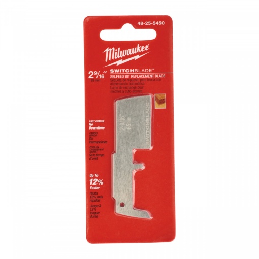 Lame de schimb SWITCHBLADE™ 65 mm