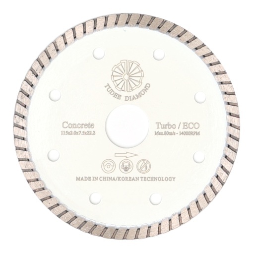 Tudee Disc diamantat Tudee debitare beton dur, standard, 115x22.2x7.5x2mm