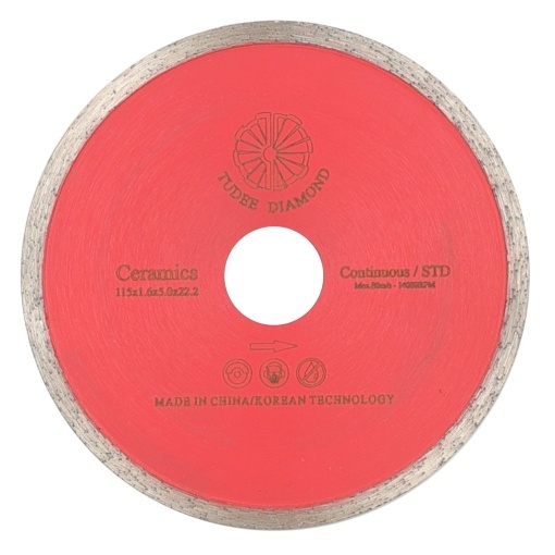 Tudee Disc diamantat debitare placi ceramice, standard, 115x22.2x5x1.6mm