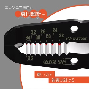 Decablator de precizie ENGINEER PAW-24 EZ pentru cabluri fine, stripper profesional pentru electronica - Img 2