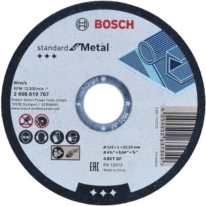 Disc taiere metal Bosch 230x22.2x1.9 mm