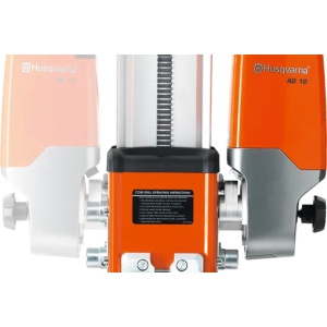 Accesoriu pentru motoare de perforare, coloane de perforare Husqvarna AD 10, 230V, 3,6kg - Img 2