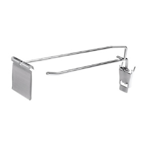 Carlig Unior de expunere cu placuta pentru afisare pret 150mm