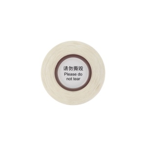 Etichete haine cu perforatie D30S 14 x 50mm, albe, hartie termica ecologica, 130 etichete rola - Img 3