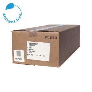 Baton silicon Rapid PRO+ Profesional galben, O12mm x 190mm, baza EVA, 10 kg pachet 40302779 - Img 2