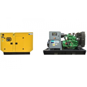 Generator stationar insonorizat DIESEL, 660kVA, motor SDEC, Kaplan KPS-660 - Img 1