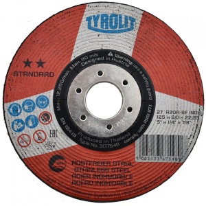 Disc abraziv pentru polizat inox 125x6x22.23 Standard**