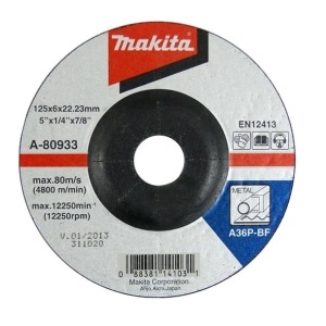 Disc polizare metal Makita, 125x22.2x6 mm