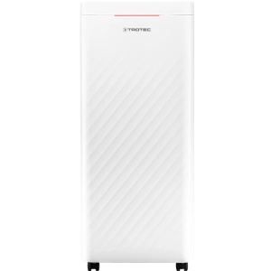 Dezumidificator si purificator de aer, 20l/24h, Trotec, tip TTK64HEPA - Img 5