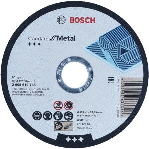 Disc taiere metal Bosch 125x22.2x1 mm