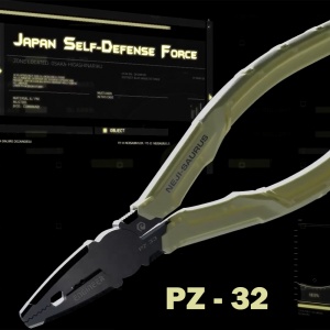 Cleste Extractor Suruburi Cap Stricat, Falci Dinti verticali, ENGINEER PZ-32, 160 mm, finisat negru, Ureche prindere curelusa, Fabricat in Japonia - Img 2