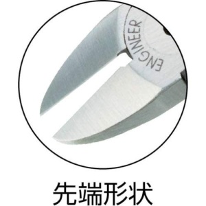Micro cleste taiere diagonala ENGINEER NS-06, mare precizie, 105 mm, fabricat in Japonia - Img 2