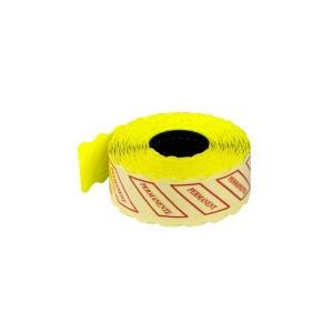 Rolă preț 26 x 12 1500 buc - Img 3
