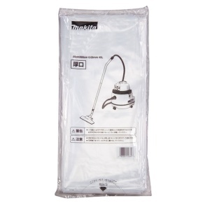 Saci aspirator, reziduuri umed-uscate, Makita VC2510L, VC3210L, VC3211H, VC3211M, 10 bucati