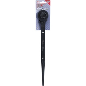 Cheie cu clichet montat schele, 19x24 mm - Img 4