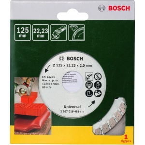 Disc diamantat de taiere continuu Bosch 125x22.2x2 mm, taiere uscata - Img 2