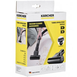 Duza turbo pentru tapiterie, pentru aspiratoarele VC si DS - Img 5