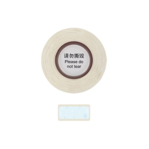 Etichete termice adezive D30S 14 x 50mm model HAMSTER preimprimat, albe, hartie termica ecologica, 130 etichete rola