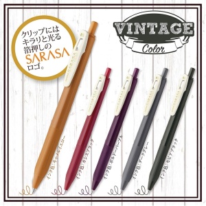 Pix cu gel 0.5 mm Zebra Sarasa Clip Gel Vintage 2,5/set 69421 - Img 2