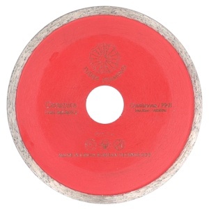 Tudee Disc diamantat debitare placi ceramice, premium, 115x22.2x5x1.6mm